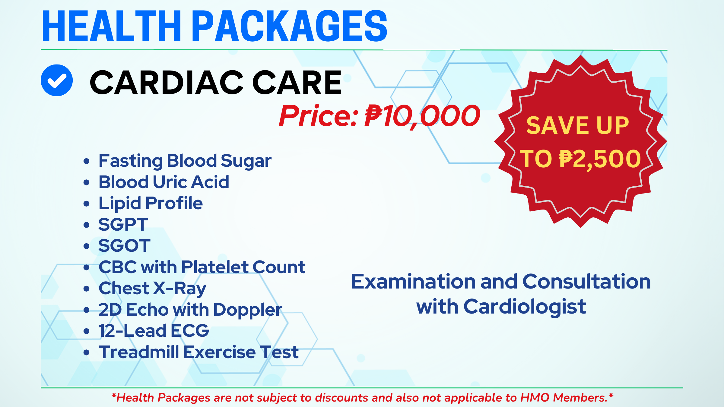 Health Check Image